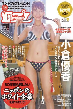 新上海